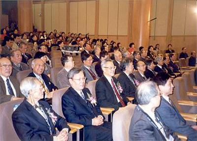 2002 (16).jpg - Dec 27, 2002--National Endowed Chair Professorship Award (Grand Hotel)